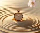 心を整える恋愛鑑定をします 【ワンコインでお気軽】不安や期待を抱えているあなたへ。 イメージ2