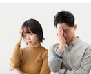 電話相談⭐簡単なコツ伝授します 販売実績5,000件突破中❤️聞いてみたかった解説㊙️必見 イメージ8