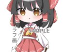動画などに使えるSD立ち絵などを描きます ゲームの実況などで使えるSD立ち絵をお描きします。 イメージ3