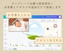 北欧風⁑プロフィールムービーのテンプレ納品します スマホもOK◎Canvaで文字と写真を挿入、おしゃれな動画に イメージ7