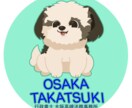 決算変更届を作成致します こちらの商品は、決算変更届作成のみの出品です。ご注意下さい。 イメージ1