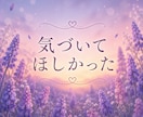 不安な気持ちや悩みをゆっくり安心して相談できます うまく言葉にできなくても大丈夫。看護師があなたのそばにいます イメージ8