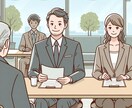 EAPメンタルヘルス試験対策の面接練習します 練習相手をお探しの方、気軽に練習しませんか イメージ1