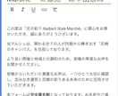 Googleフォームを作成します アンケート、新規申し込み、お申し出などに対応 イメージ2