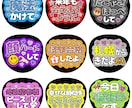 激安オーダーメイド！可愛いファンサうちわ作成します たった500円で完全オーダーメイドのうちわが作れます♪ イメージ3
