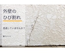 建設業向けInstagram投稿作成します 集客につながるInstagram投稿を制作 イメージ3