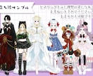 自然でキャラにあった全身モデリングします ふわふわ揺れや豊かな表情の表現が得意です！ イメージ4