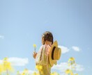 子どもの笑顔を取り戻すサポートをさせていただきます お子さまの可能性を広げるお手伝いをさせていただけませんか？ イメージ1