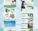 低価格で高品質な「離脱させない」LPを制作します Studioを使って、想いを伝えるデザインをご提案します！ イメージ2