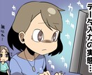 初心者で遅いですが丁寧に仕上げます 時間があり、お金がないあなたにお勧めします!! イメージ1