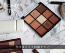 お客さまのご希望に合わせて編集いたします 安い！早い！おしゃれで可愛い！ イメージ3
