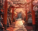 ズバリ診断!恋愛運と仕事運を手相で視ます 手のひらが教える、あなたの恋と未来 イメージ4