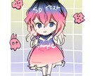 エモ可愛いSNSアイコン作成/SDも描けます オリジナル、2次創作など　修正無制限 イメージ6