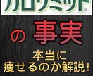 TikTokで健康・美容に関する商品を宣伝します 医療従事者の私があなたの商品を全力PR！ イメージ6