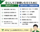 Excel・スプシで使いやすい管理表を作成します 手書き・メモ管理を現場目線で見やすく整理します イメージ6