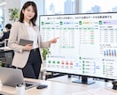 在庫・売上管理をGASで自動化します 複雑なスプレッドシート業務を実務仕様に改善します イメージ4