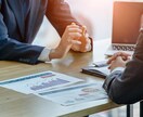 あなたの会社の外部営業サポーターとなります 派遣会社や求人広告代理会社ではありません イメージ2