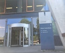 オランダ移住・個人事業主ビザ(私の事例)紹介します オランダのDAFT・親子移住の実体験をお話しします イメージ1