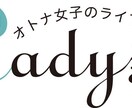 洗練された信頼感あるロゴデザインを制作します スタイリッシュ・シンプル・想いののったデザイン イメージ2