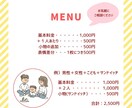 商用利用ＯＫ！ゆるかわアイコン作成いたします ＡＩには作れない手描きのアイコンで柔らかい印象にできます♪ イメージ3