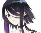 商用利用可：キャラクターアイコンを描きます オリジナルのアイコンで個性をアップしませんか？ イメージ3