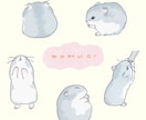 シンプルでかわいい動物イラストを描きます 用途に合わせてかわいい動物を描きます！ イメージ9
