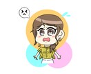 アイコンや表紙を可愛くデザインします デフォルメでアイコン＆ステッカー＆表紙など描きます！ イメージ1