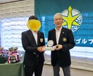 スイング動画を拝見して3ポイントアドバイスします 90切り、80切りをしたい方でもレッスンいたします。 イメージ3