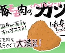 デジタル手描きで、お店が映えるPOP作ります 飲食店や雑貨店向け！現役デザイナーがオリジナルPOP作ります イメージ4