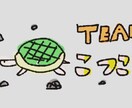 イラスト描きます 早期納品に対応可能です。アイコンやアイキャッチ、バナーなどに イメージ2
