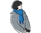 写真から♡シンプルかわいい線画イラスト描きます 思い出の写真をイラスト化してみませんか？ イメージ1
