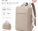 売れるEC商品画像を構成案から丸投げで制作します ターゲットに刺さる訴求整理からデザインまで一括サポート！ イメージ3