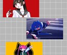 可愛い一枚絵、立ち絵をお描きします デフォルメイラストやオリジナルMV制作も！ イメージ4