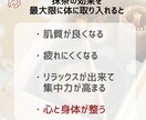 美肌と健康を手に入れる毎日のコツをお伝えします スーパーフード：抹茶が持つ4つの効果で美肌と健康を手に入れる イメージ5