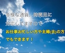 順張りFX！スマホで出来る簡単手法をお伝えします 兼業から専業へ…簡単な手法をお探しでしたらぜひご覧下さい！ イメージ7