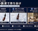EC・メーカー向け商品PRショートを3本制作します 商品画像・既存動画を活用｜3つの訴求でSNS用に作り分け イメージ7