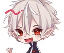 色々な用途のイラスト描きます SNS用アイコン 男性キャラ得意 色々な用途のイラスト イメージ1