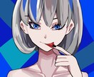 アイコンをはじめとする様々なイラストが描けます クライアントさんの世界観を要望通りにお届けします。 イメージ5