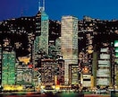 【海外進出】HSBC香港の口座開設サポート イメージ1