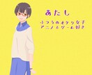 日記、お譲りします SEO対策やアドセンス、サテライトブログに。500文字×5本 イメージ3
