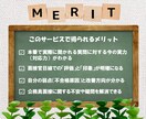 元公務員が公務員面接練習を面接官目線で行います 就職コンサル(国家資格)が今の実力／改善方向を明示する45分 イメージ2