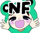 サブスク用スタンプを描きます イメージに沿ったイラストを提供します イメージ2