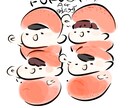 アイコンや挿絵にオススメなイラストを描きます イベント（ex:Xmas、お正月）事にもおすすめ！ イメージ7