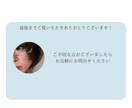 サイト修正いたします 低価格&無制限でのサイト修正！！ イメージ3