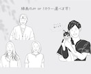 おしゃれでシンプルな似顔絵名刺を作成します モノクロの雰囲気で洗練された印象に！ イメージ4
