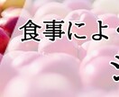 1枚1000円でバナー作成いたします 伝えたいことが伝わるバナーを作成します。 イメージ7