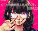 SNSアイコン描きます 細かい所までご要望通りのアイコンをあなたにお届け致します！ イメージ1