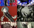 最短3日！ダークな雰囲気のイラストを描きます スピード納品！貴方のキャラに沿った素敵なイラストを描きます！ イメージ3