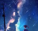 基本的に何でも描きます！！お望みのイラスト描きます 人物でも動物でも食べ物でもオールOK イメージ2