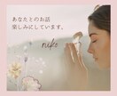 トークルームで60分お話しします チャット/雑談/話し相手/お悩み相談/愚痴聞きます イメージ10